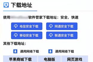 2023年英超曼城进球、积分、胜场数均最多，丢球最少