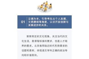 raybet下载入口截图1