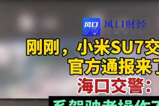 意杯-AC米兰vs卡利亚里首发：特奥、约维奇先发，米兰大轮换